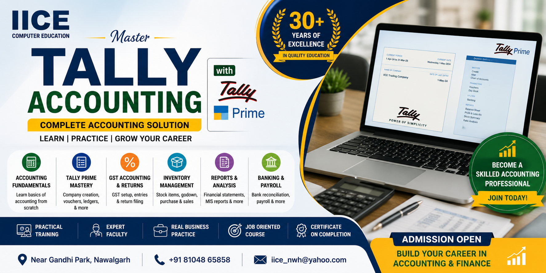 Tally Prime